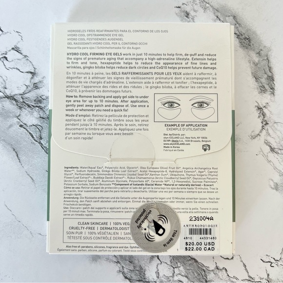 Skyn Iceland Hydro Cool Firming Eye Gels, 4 pairs - Picture 4 of 6